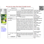 Foliar Fertilizer Factory - Red Fruit Citrus Ripening