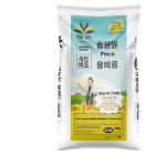 Water-Soluble Fertilizer Factory - Lignic Acid Micronutrient