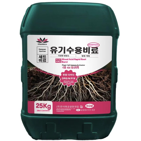 Rooting Agent Supplier - Quick-Explosive Root Anti-Corrosion