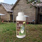 Organic Fertilizer Factory - Wood Acid Compost Powder