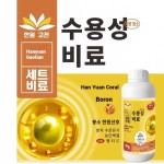 Biostimulant Manufacturer - Amino Acid Fruit Expansion