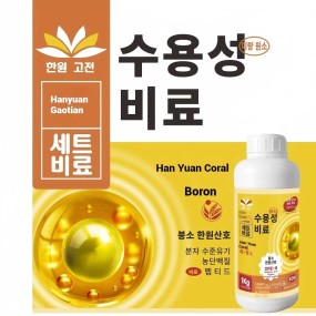 Biostimulant Manufacturer - Amino Acid Fruit Expansion