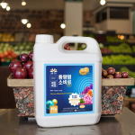 Foliar Fertilizer Supplier - Red Fruit Color Sweetness