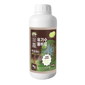 Organic Fertilizer Supplier - Wood Acid Compost Eco