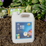 Fish Protein Fertilizer Factory - Organic 100% Pure Liquid