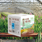 Soil Remediation Factory - Deep Conditioner pH Balance