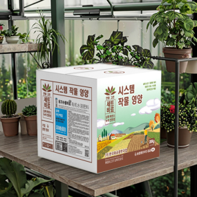 Calcium Fertilizer Manufacturer - Magnesium Lactate Chelated