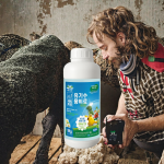 Seaweed Fertilizer Factory - Alginic Acid Chlorophyll