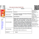 Agricultural Fertilizer Supplier - Deworming Nematode Killer