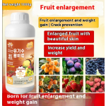 Sunscreen Fertilizer Supplier - Microbial Plant Foliar Spray