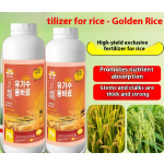 Organic Fertilizer Factory - Corn Grain Specialized