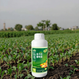 Organic Fertilizer Supplier - Liquid Lignase Enzyme Seaweed