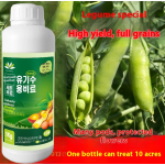 Foliar Fertilizer Factory - Soybean Mung Bean Special