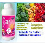 Flower Fertilizer Supplier - Bud Protection Promotion