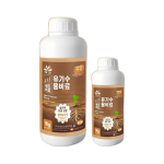 Rooting Fertilizer Supplier - Liquid Nutrient Plant Development