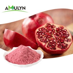 AMULYN有机石榴汁冻干粉