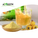 AMULYN食品级天然刺梨提取物SOD粉末超氧化物歧化酶真空包装桶包装