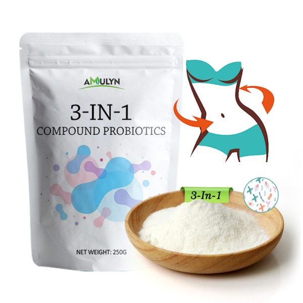 AMULYN女性健康添加剂冷冻干燥益生菌粉胶囊