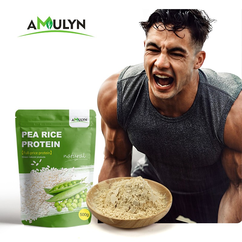 AMULYN Protein Boost Supplement NON-GMO Gluten Free Vegan Protein Blend Powder Rice Pea Protein Isolate