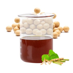 AMULYN Wholesale Lecithin Emulsifier Soy Lecithin Liquid