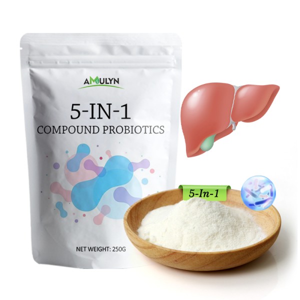 AMULYN保健五菌种复合益生菌5合1复合益生菌粉