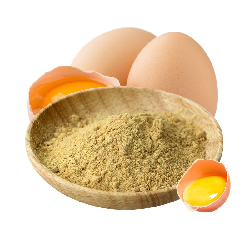AMULYN Wholesale Price Food Grade Dry Egg Yolk Lecithin Powder 15% 80%