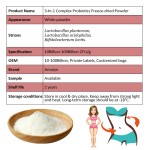 AMULYN女性健康添加剂冷冻干燥益生菌粉胶囊