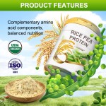 Hydrolyzed Pea Protein Powder Instant Powder 85%