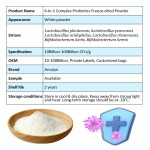 AMULYN冻干益生菌嗜酸乳杆菌粉