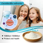 AMULYN口腔保健益生菌唾液乳杆菌补充白色粉末