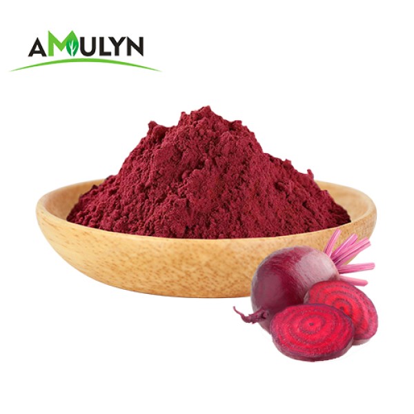 Amulyn食品植物提取物营养补充剂100%天然纯甜菜根提取物