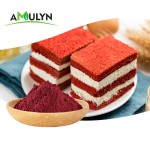 Amulyn食品植物提取物营养补充剂100%天然纯甜菜根提取物