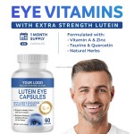 Lutein Softgels Factory - OEM Zeaxanthin Eye Health Supplement