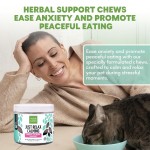 Calming Chews Manufacturer - OEM Organic Grain Free Pet Relax