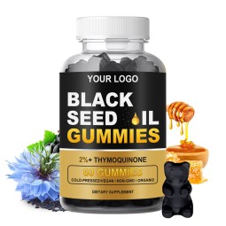 Black Seed Oil Gummies Supplier - OEM Organic Slimming Herbal