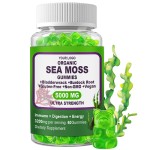 Sea Moss Gummies Factory - OEM Black Seed Oil Shilajit Strength