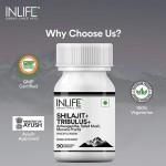 Muscle Strength Supplement - Herbal Custom Formula Factory