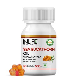 Sea Buckthorn Seed Oil - Omega Supplement Vegetarian Capsules
