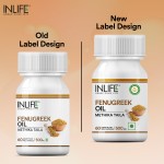 Fenugreek Seed Oil - Quick Release Supplement Capsules Factory