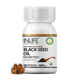 Cumin Seed Oil Capsules - Extra Virgin Cold Pressed Manufacturer