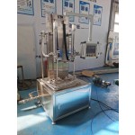 Campanula Fertilizer Factory - Organic Sustained-Release Tablets Custom