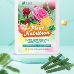 Organic Slow-Release Fertilizer Stick Supplier - Potted Plant Nutrition ODM