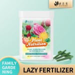 Organic Flower Fertilizer Factory - NPK Seaweed Slow-Release Bar Bulk