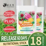 Organic Plant-Based Nutrition Bar Manufacturer - Custom Formula Private Label