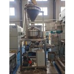 Household Plant Fertilizer Supplier - Organic Slow-Release Universal ODM