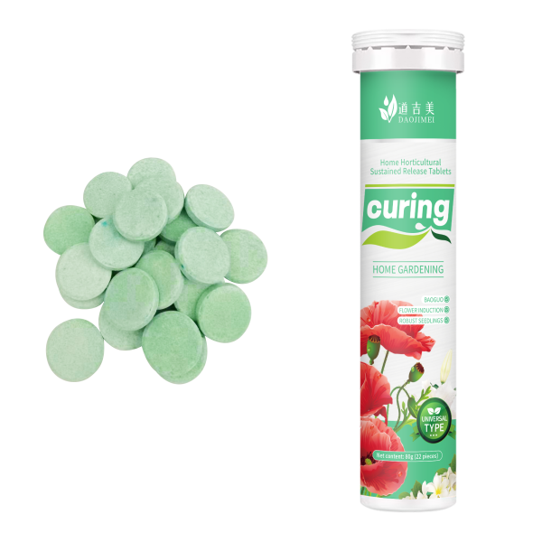 Home Gardening Tablets Manufacturer - Plant Slow-Release Nutrition OEM