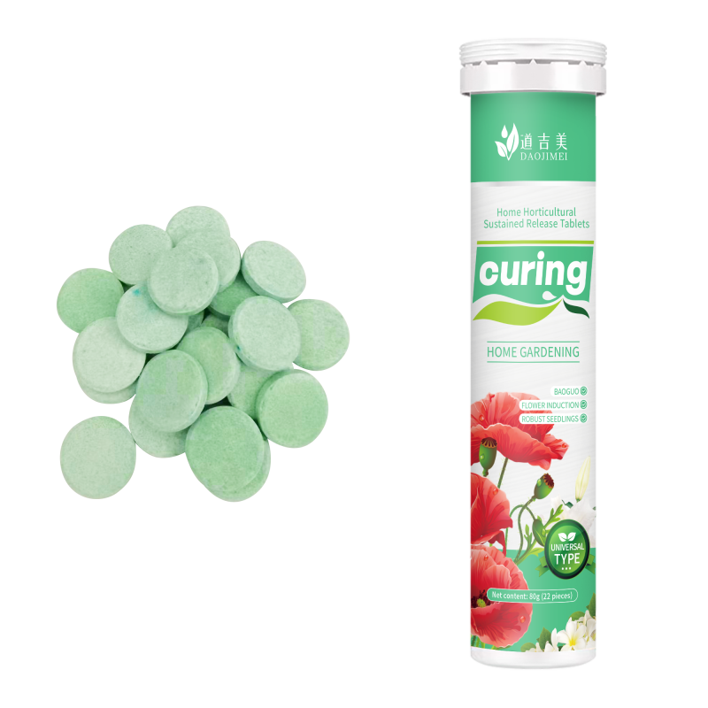 Home Gardening Tablets Manufacturer - Plant Slow-Release Nutrition OEM