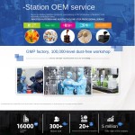 Beetroot Gummies - Custom Vitamin B12 Supplement Factory