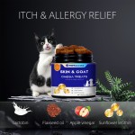 Probiotic Soft Chews for Pets - OEM Custom Allergy Relief Manufacturer