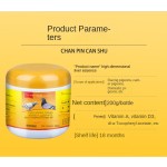 Pigeon Electrolyte Supplement - High Protein Powder Formula